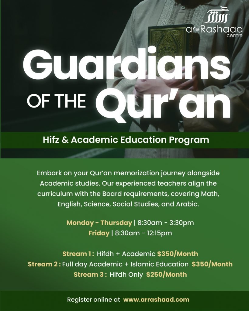 Hifz and Academic Education Program